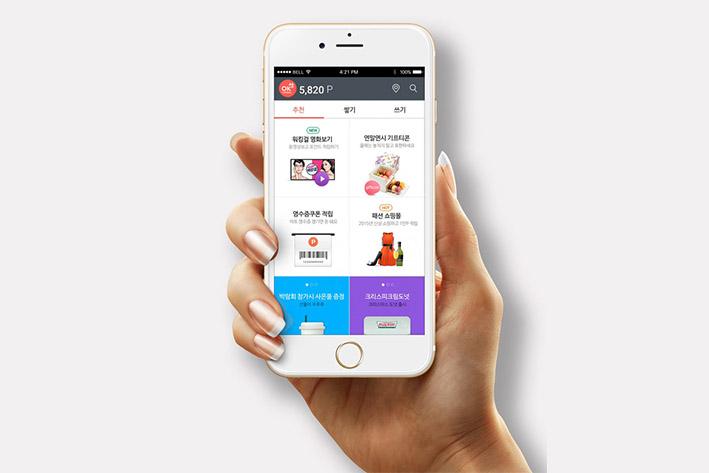 建德企业开发建设微信小程序之后如何留住用户？