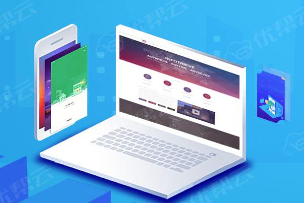 建德分析企业在网页设计中需要注意的几个常见问题